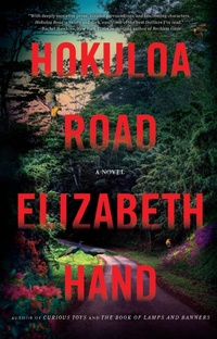 Enlarge image Cover: Hokuloa Road - Little, Brown and Company