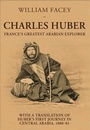 Cover: Charles Huber - Arabian Publishing Ltd