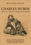 Cover: Charles Huber - Arabian Publishing Ltd