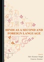 Cover: Hindi as a Second and Foreign Language - Cambridge Scholars Publishing