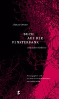 Cover: Buch auf der Fensterbank und andere Gedichte - Matthes & Seitz Berlin