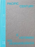 Cover: Pacific Century - E Ho'omau no Moananuiakea - Hatje Cantz Verlag