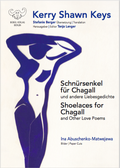 Cover: Schn&uuml;rsenkel f&uuml;r Chagall und andere Liebesgedichte - B&uuml;b&uuml;l Verlag