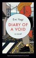 Cover: Diary of a Void - Viking