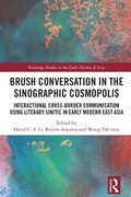 Cover: Brush Conversation in the Sinographic Cosmopolis - Routledge