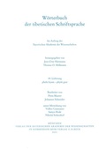 Cover: W&ouml;rterbuch der tibetischen Schriftsprache 49. Lieferung - Bayerische Akademie der Wissenschaften