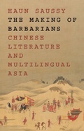 Cover: The Making of Barbarians - Princeton University Press
