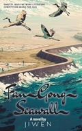 Cover: FanGong Seawall - FriesenPress