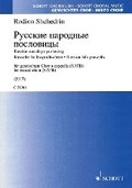 Cover: Russkie Narodnye Poslovitsy - Hal Leonard Corporation