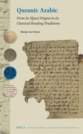 Cover: Quranic Arabic - Brill
