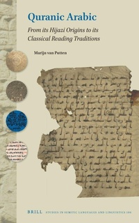 Abbildung von: Quranic Arabic - Brill