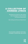 Cover: A Collection of Chinese Lyrics - Routledge