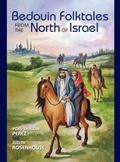 Cover: Bedouin Folktales from the North of Israel - Indiana University Press