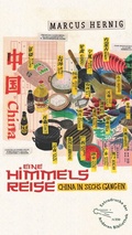 Cover: Eine Himmelsreise - AB - Die Andere Bibliothek