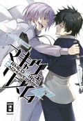 Cover: Armed Girl's Machiavellism 12 - Egmont Manga