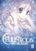 Cover: Fullmoon wo Sagashite - Luxury Edition 02 - Egmont Manga