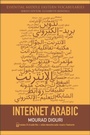 Cover: Internet Arabic - Edinburgh University Press