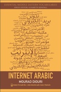 Cover: Internet Arabic - Edinburgh University Press