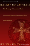 Cover: The Theology of 'Ammar al-Basri - Gorgias Press