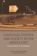 Cover: Language, Politics and Society in the Middle East - Edinburgh University Press