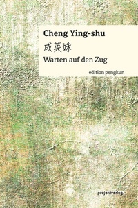 Abbildung von: Warten auf den Zug - Projekt