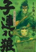 Cover: Lone Wolf & Cub - Master Edition 01 - Panini Verlags GmbH