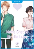 Cover: Keine Cheats f&uuml;r die Liebe 08 - Altraverse GmbH