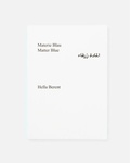 Cover: Materie Blau Matter Blue - GRASS PUBLISHERS