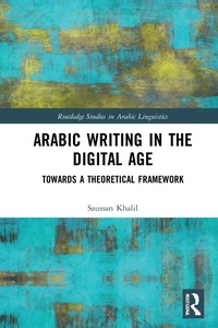 Abbildung von: Arabic Writing in the Digital Age - Routledge