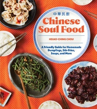 Abbildung von: Chinese Soul Food - Sasquatch Books