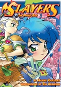 Cover: Slayers: Volume 12 - J-Novel Club