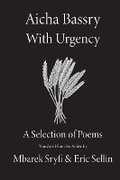 Cover: With Urgency: A Selection of Poems - Dialogos / Lavender Ink