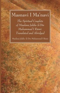 Cover: Masnavi I Ma'navi - Wipf & Stock Publishers
