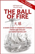 Cover: The Ball of Fire - Imagin8 Press