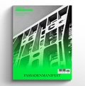 Cover: Fassadenmanifest - Arch+