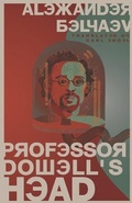 Cover: Professor Dowell's Head - King Tide Press