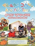 Cover: Songs to Make You Smile! - Inhabit Education Books Inc.