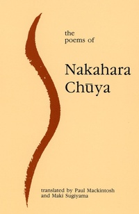 Abbildung von: The Poems of Nakahara Chuya - Gracewing