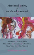 Cover: Manchmal jaulen, manchmal tanzen wir - BoD - Books on Demand