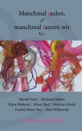 Cover: Manchmal jaulen, manchmal tanzen wir - BoD - Books on Demand