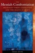 Cover: The Messiah Confrontation - Jewish Publication Society