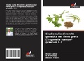 Cover: Studio sulla diversit&agrave; genetica nel fieno greco (Trigonella foenum-graecum L.) - Edizioni Sapienza
