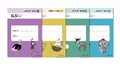 Cover: Essential Letters and Sounds Activity Book Starter Pack - Oxford University Press