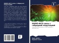 Cover: MIMO-FSO swqz' s gibridnoj modulqciej - Sciencia Scripts
