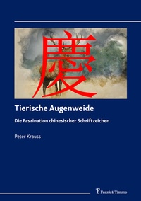 Abbildung von: Tierische Augenweide - Frank & Timme