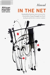 Abbildung von: In the Net - University of Nebraska Press