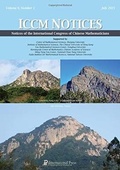 Cover: Notices of the International Congress of Chinese Mathematicians Vol. 9, No. 1 (July 2021) - International Press of Boston Inc