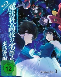 Enlarge image Cover: The Irregular at Magic High School - Visitor Arc - KSM