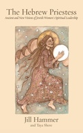 Cover: The Hebrew Priestess - Ben Yehuda Press