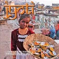 Cover: Jyoti, The Girl from Varanasi - Artnetwork Press